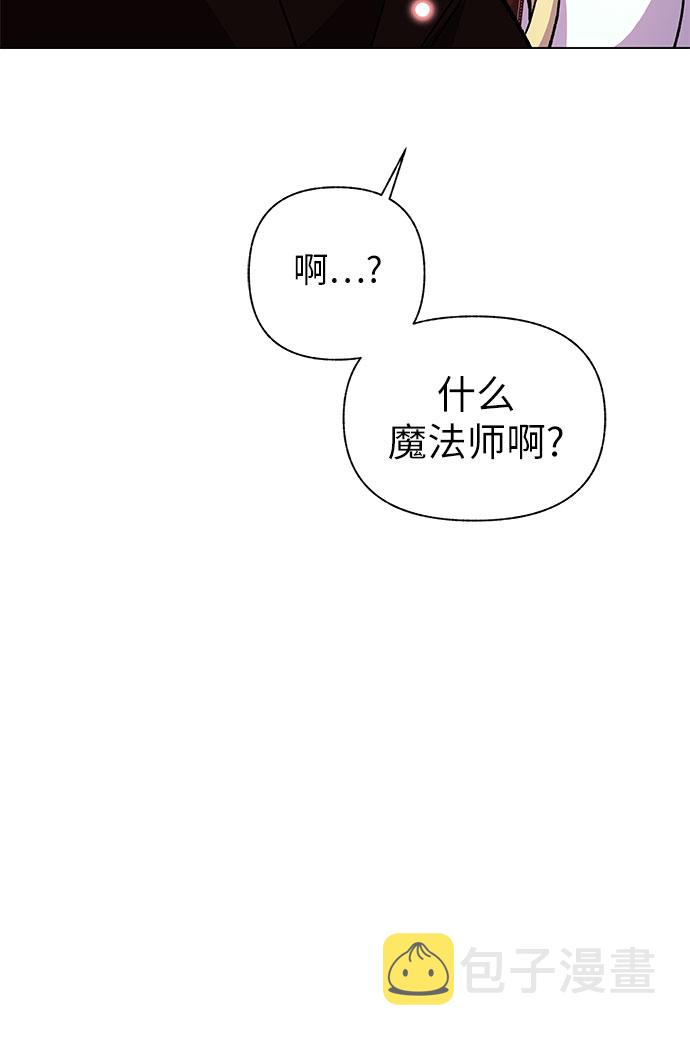 第13话11