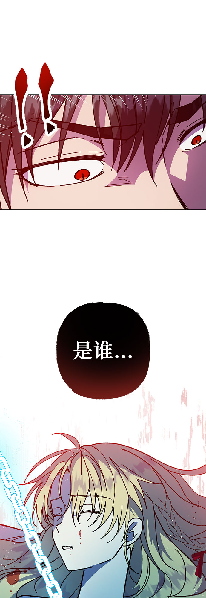 第12话67