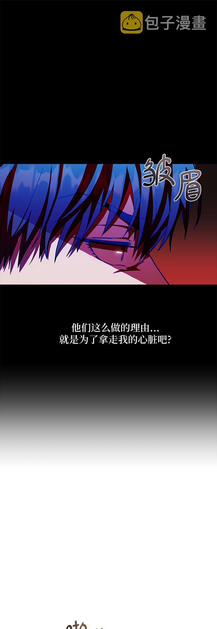 第17话10