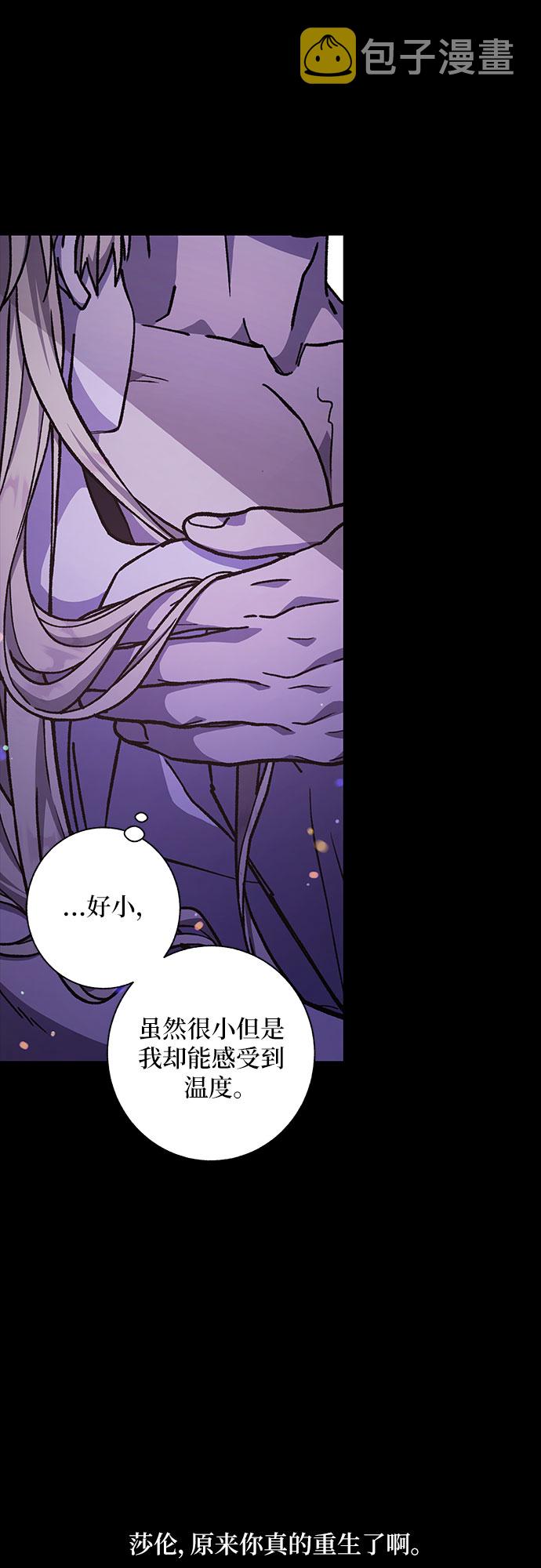 第19话19