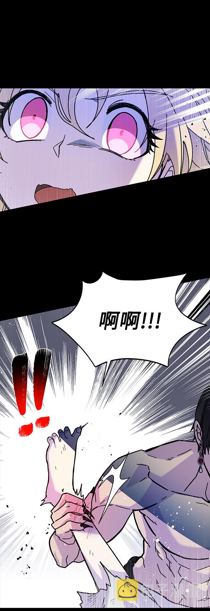 第7话38