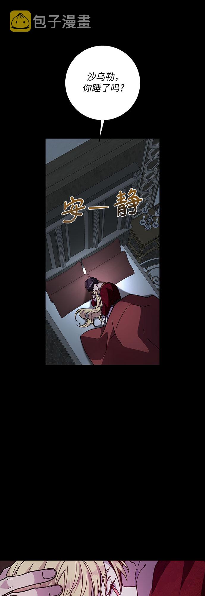 第15话39
