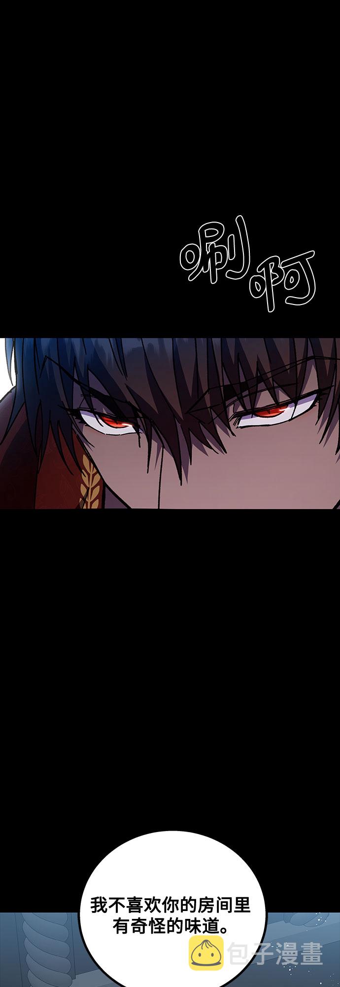 第15话11