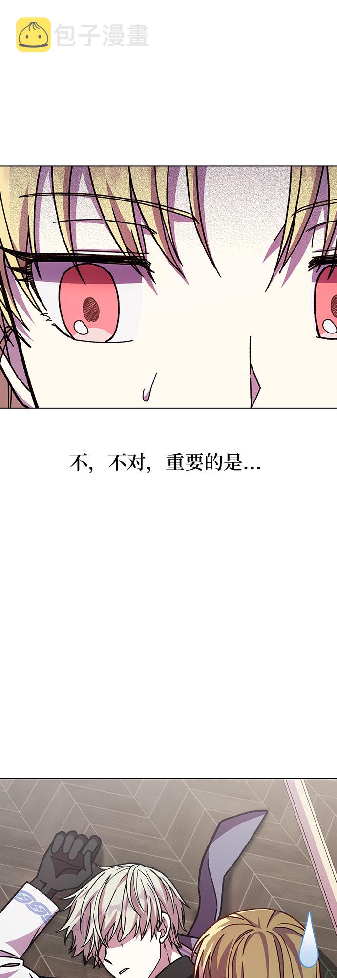 第17话24