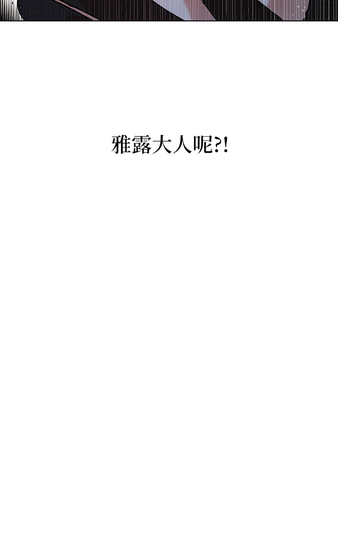 第1话124