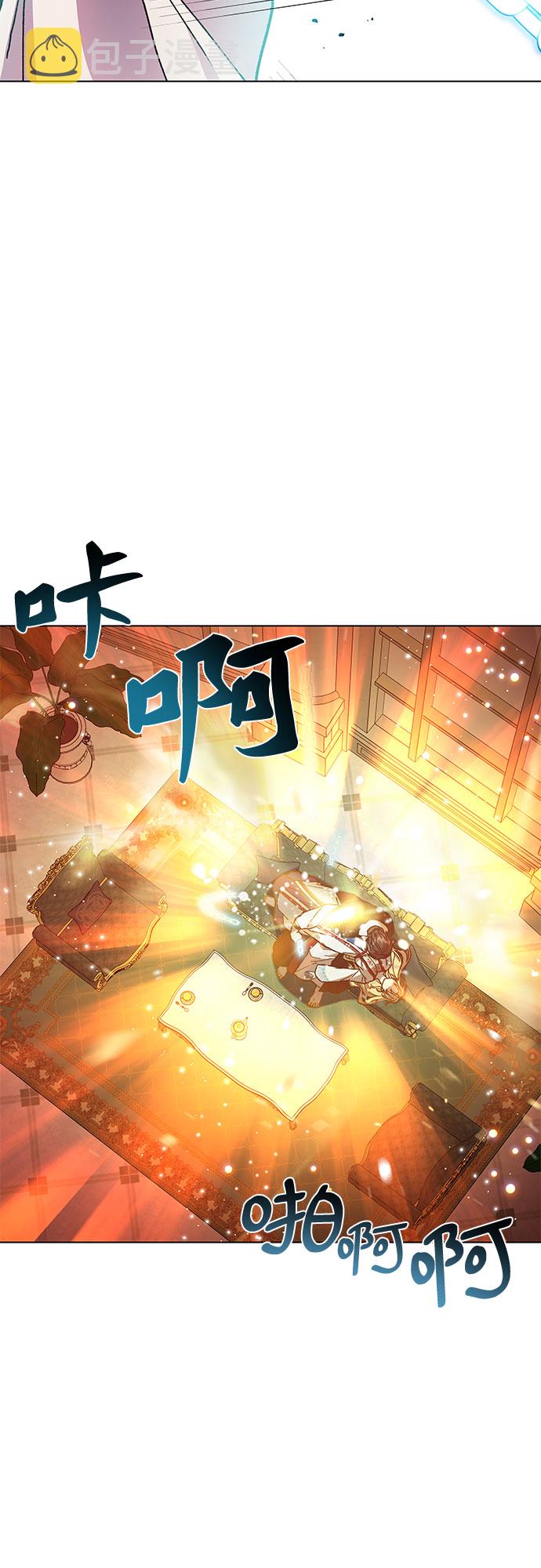第13话3
