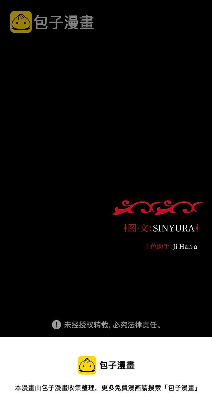 第1话133