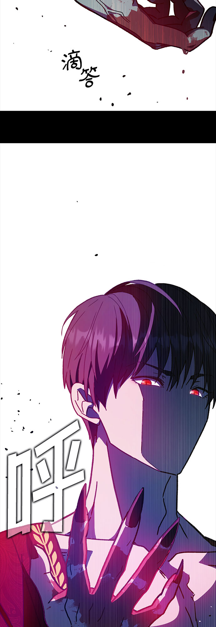 第15话69