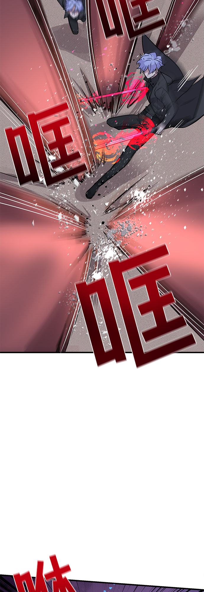 第7话80