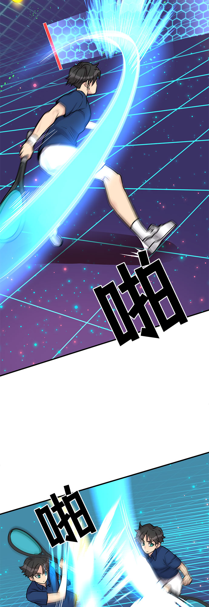 第9话12