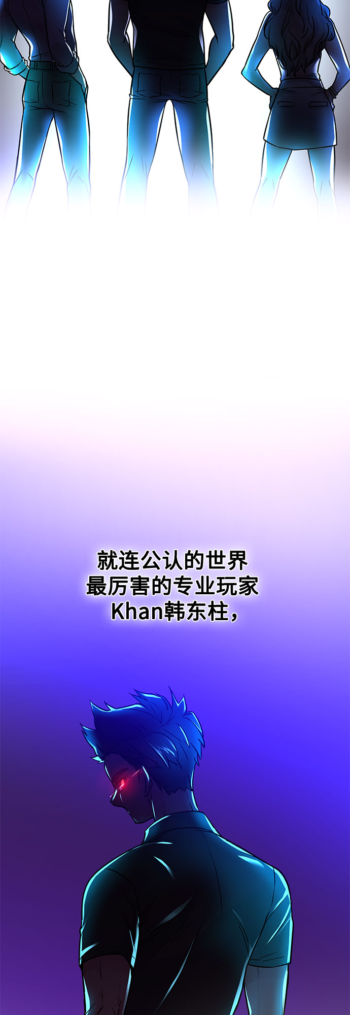 第10话21