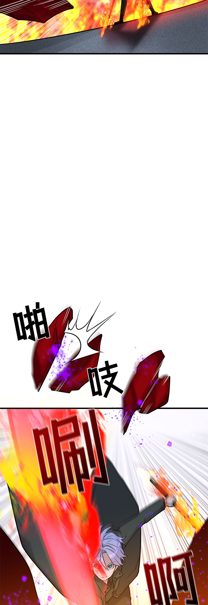第8话35