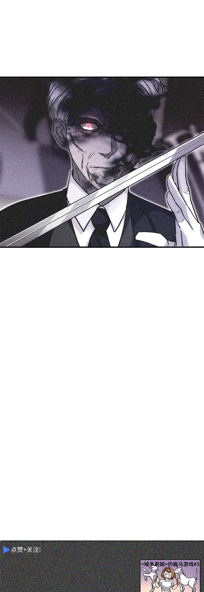 第4话71