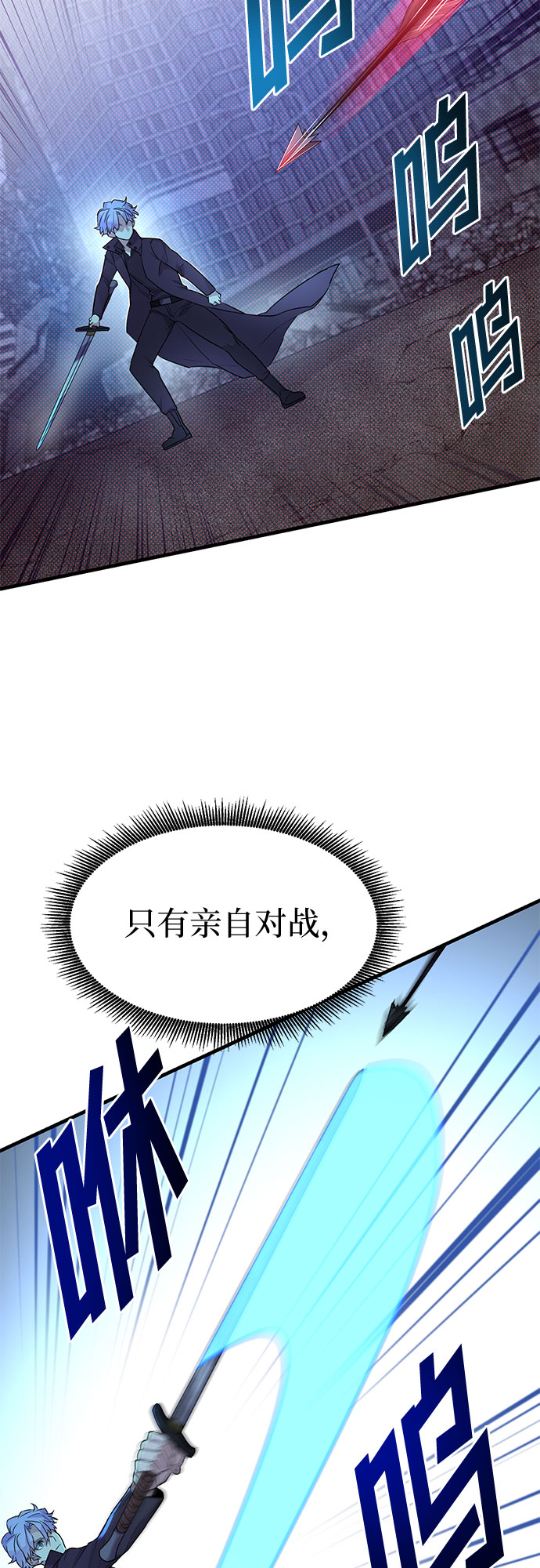 第11话30