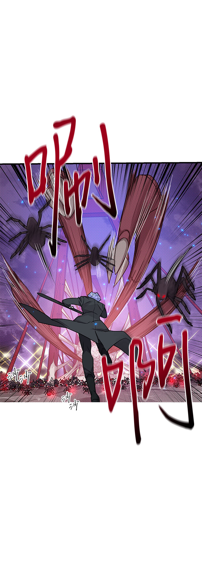 第6话28