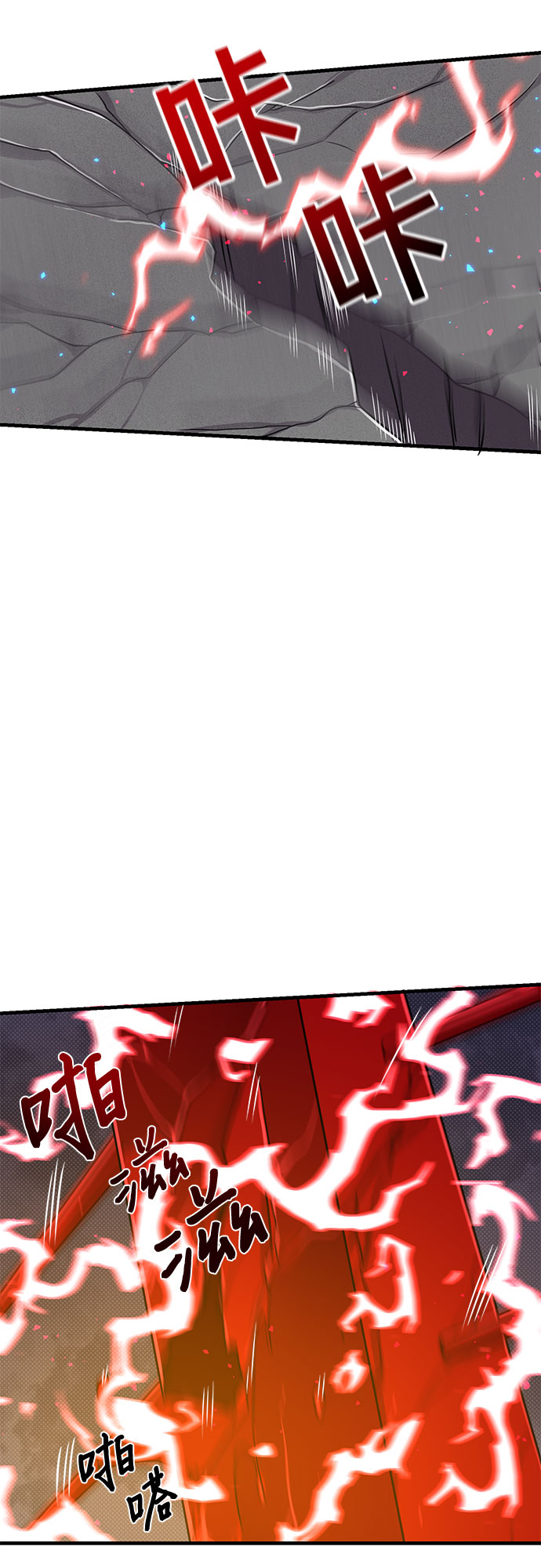 第8话6