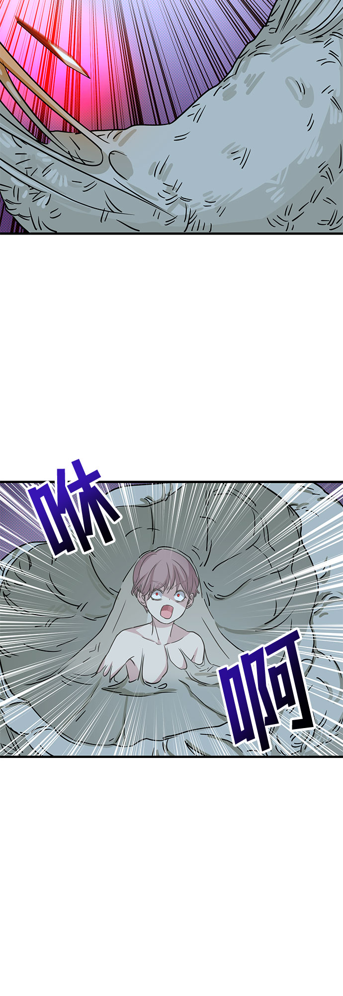 第7话64
