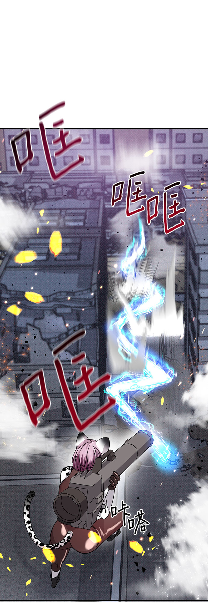 第18话63