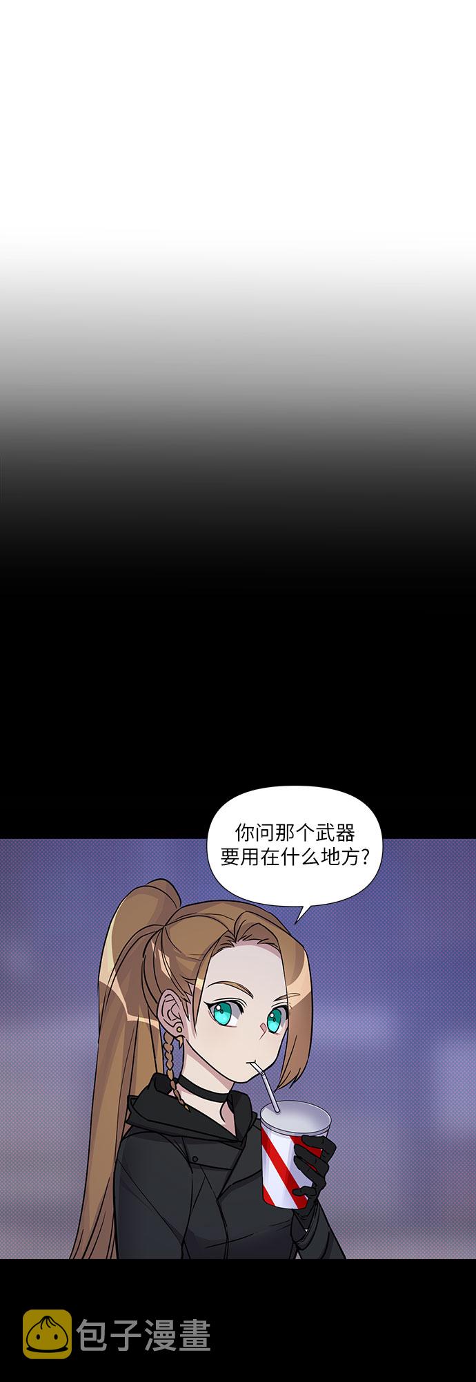 第5话65