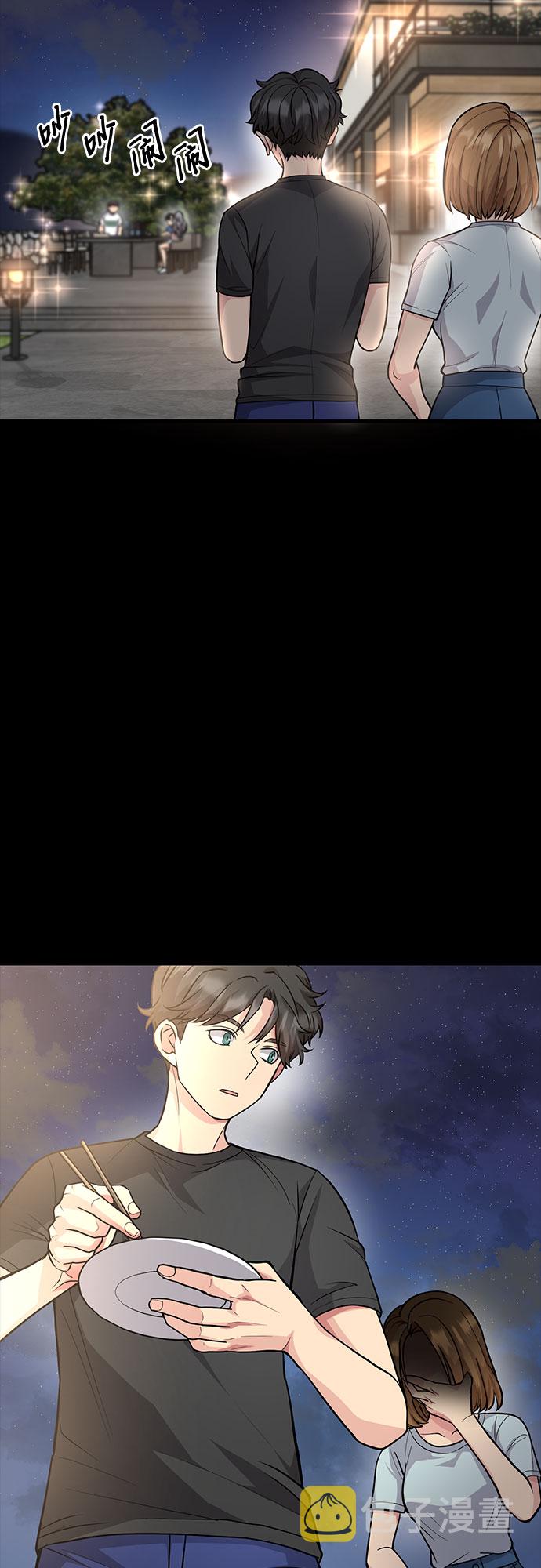 第21话3
