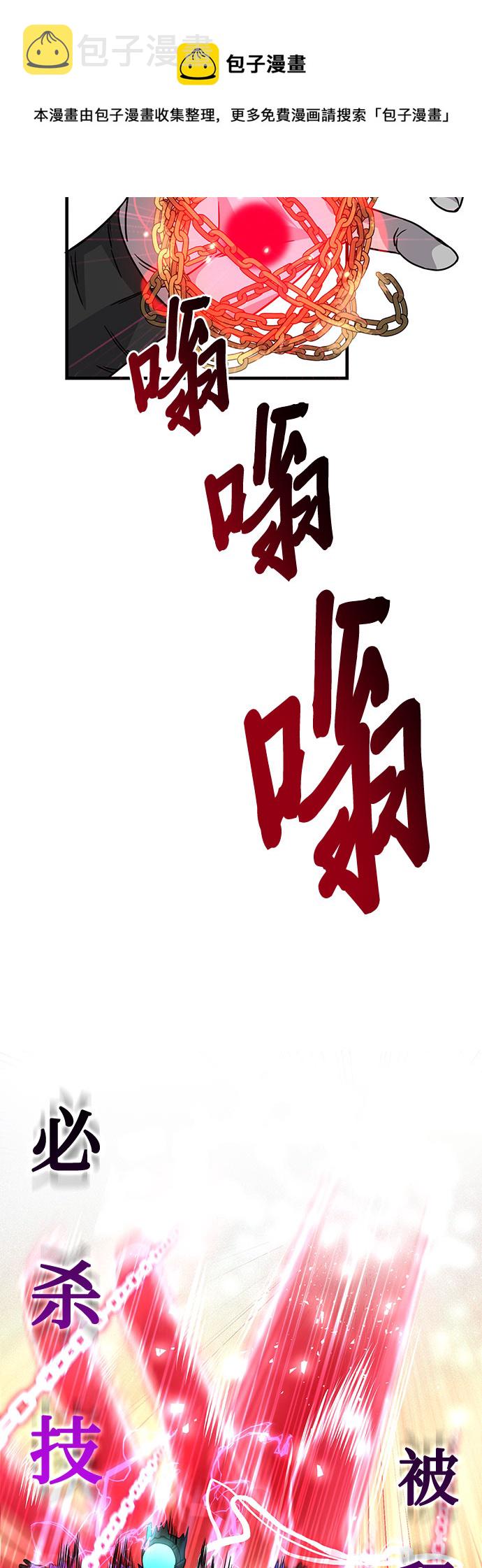 第17话53