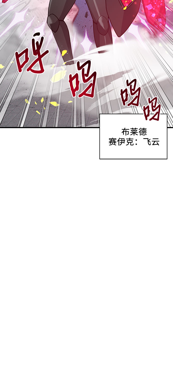 第19话32