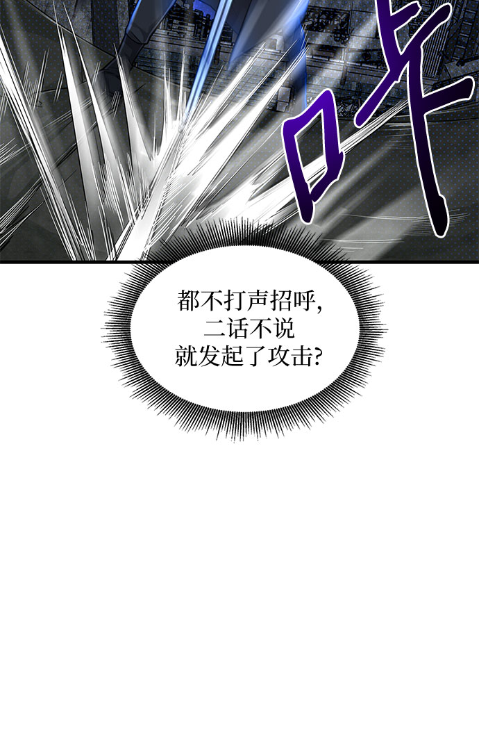 第10话68