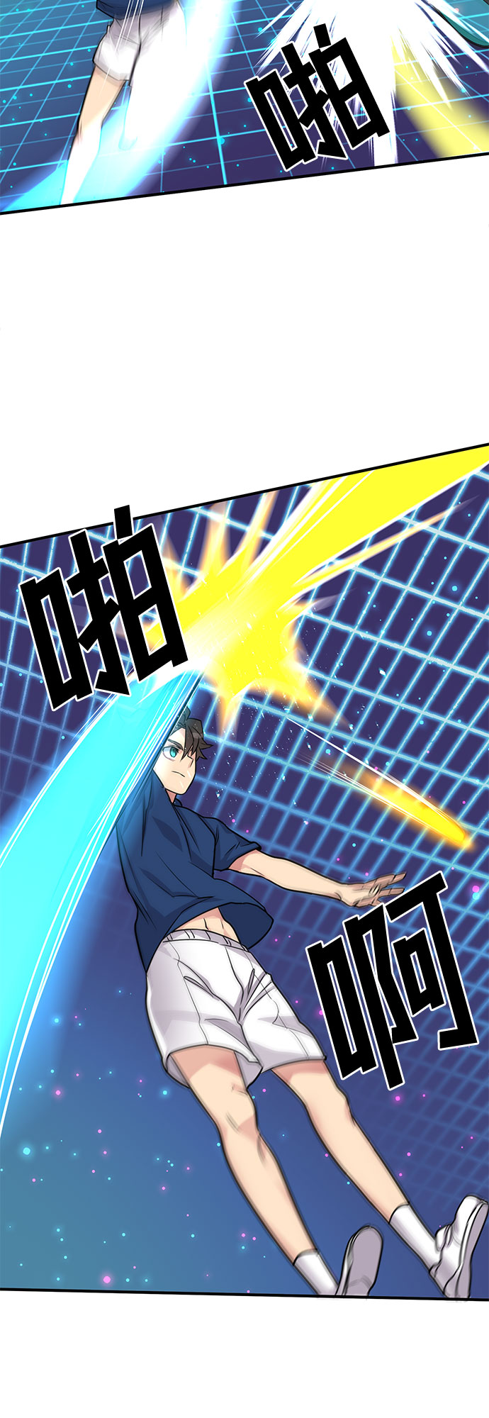 第9话13
