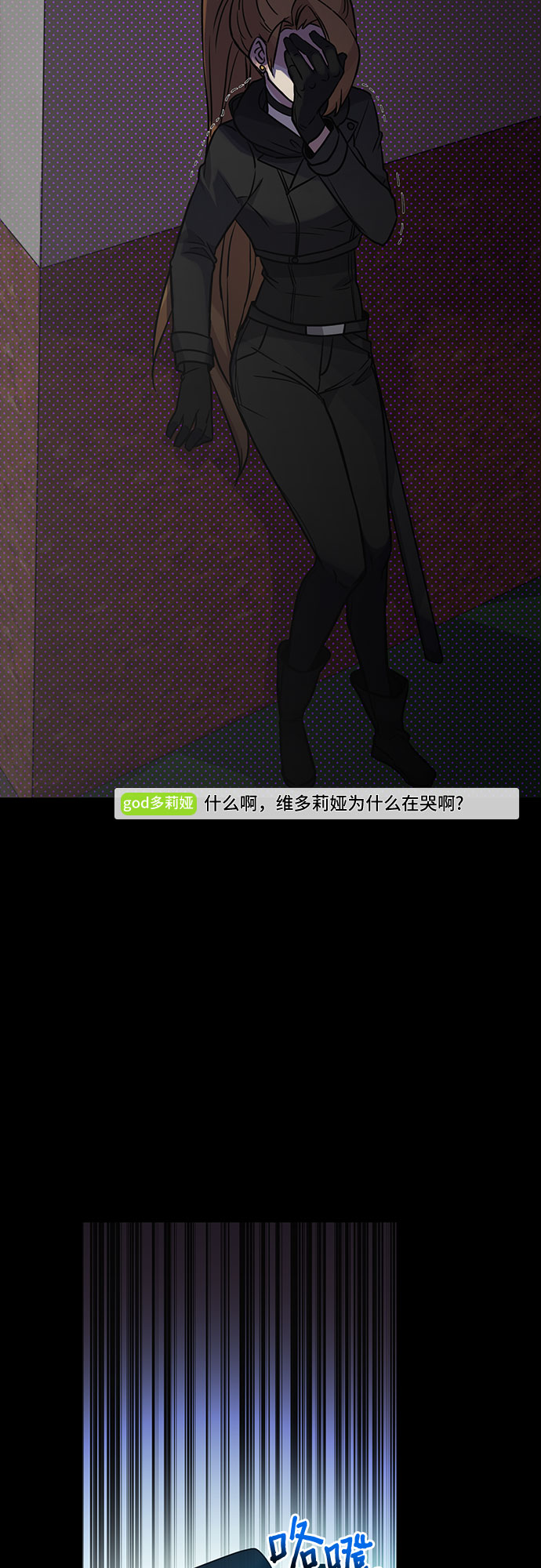 第2话65