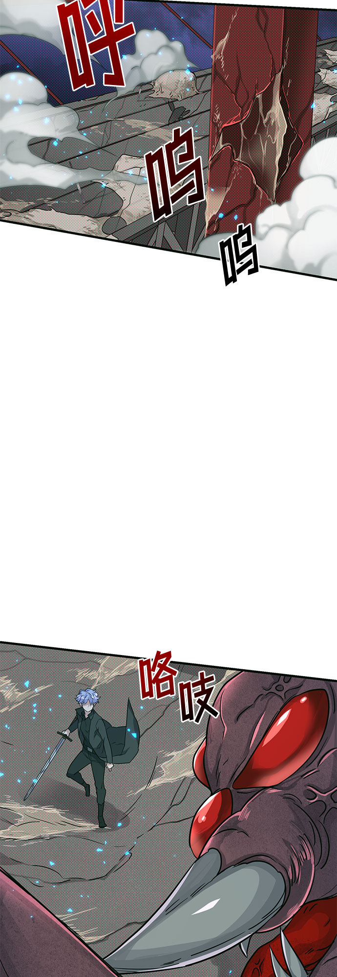 第6话55
