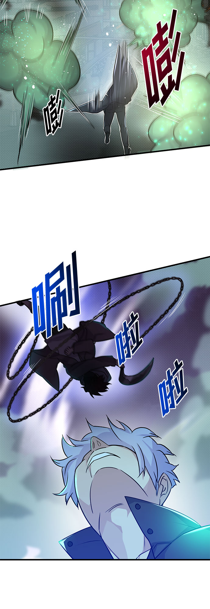 第11话13