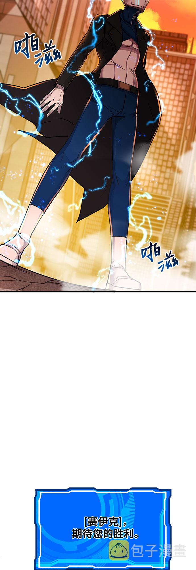 第13话57