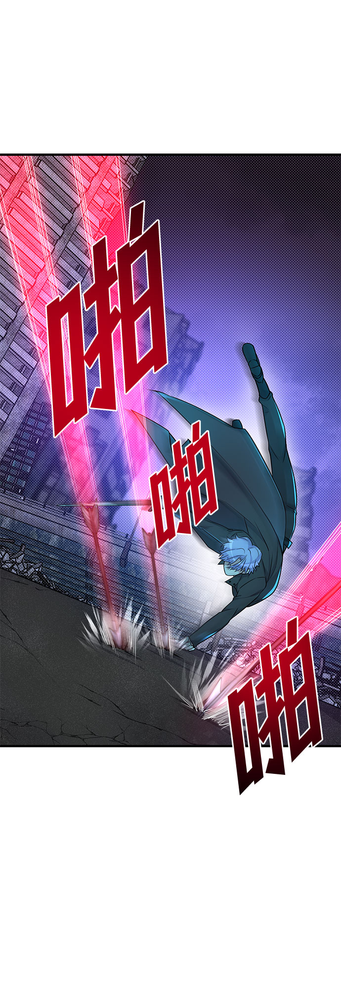 第11话5
