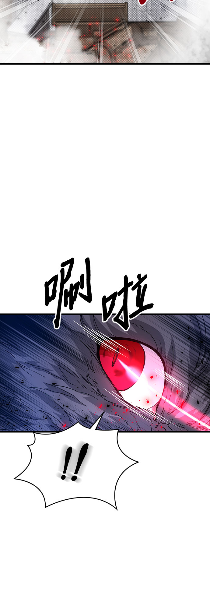 第16话46