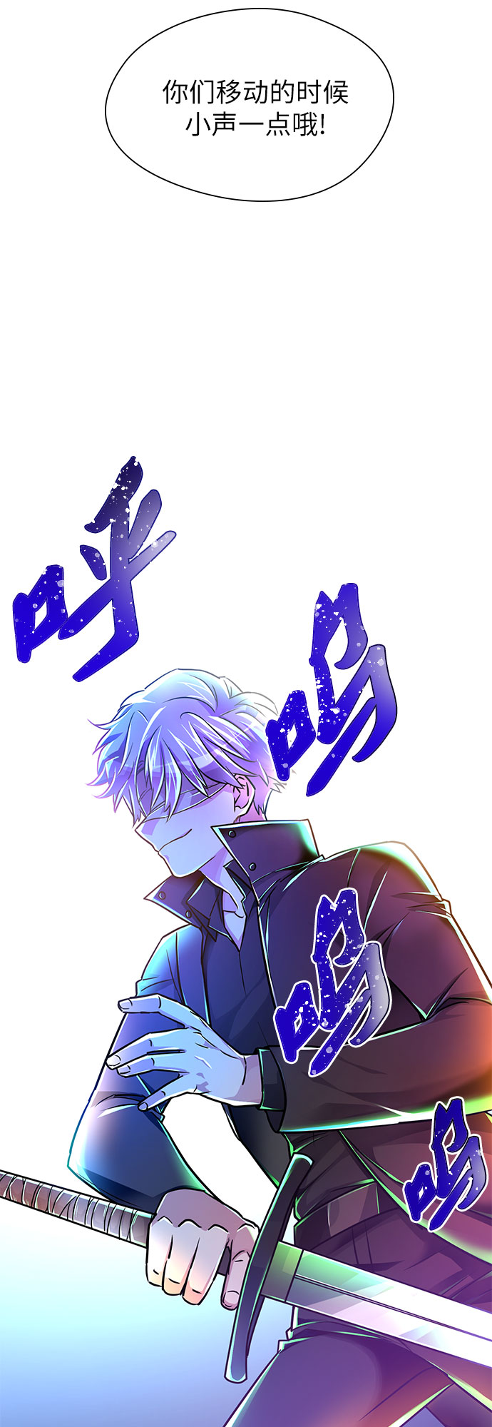 第11话64