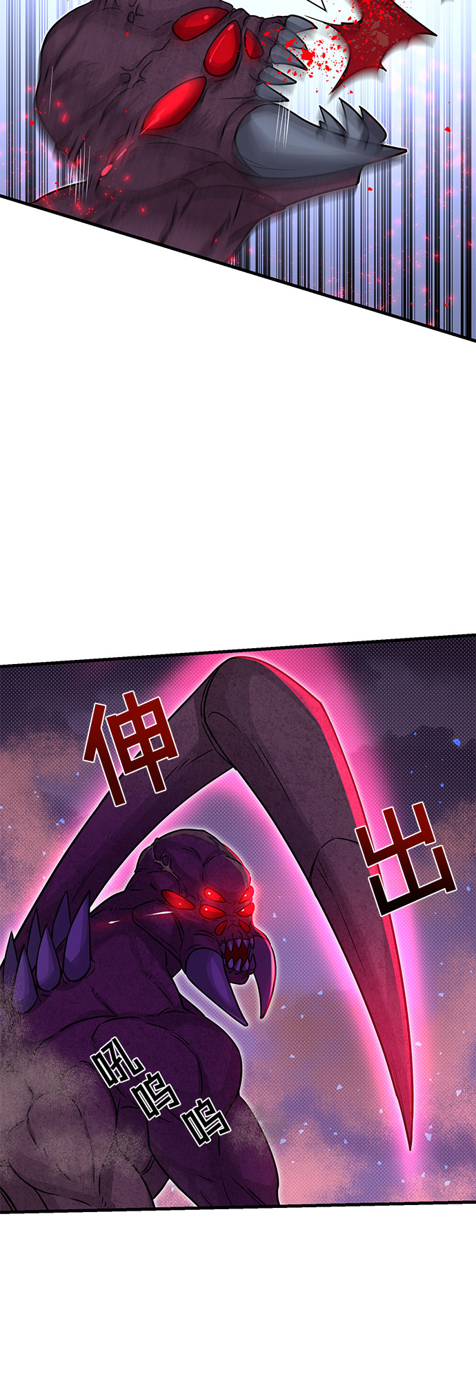 第8话16