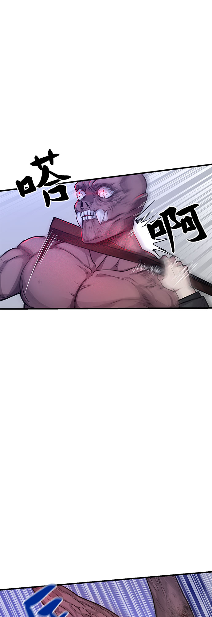 第4话27