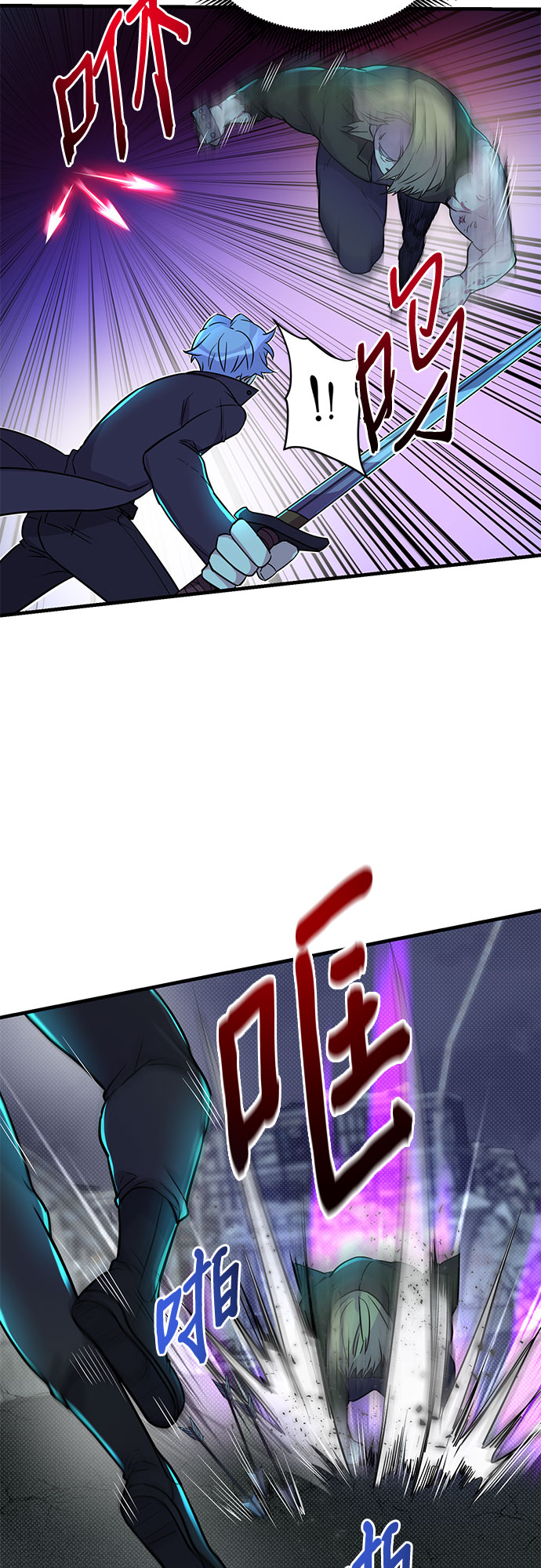 第11话25