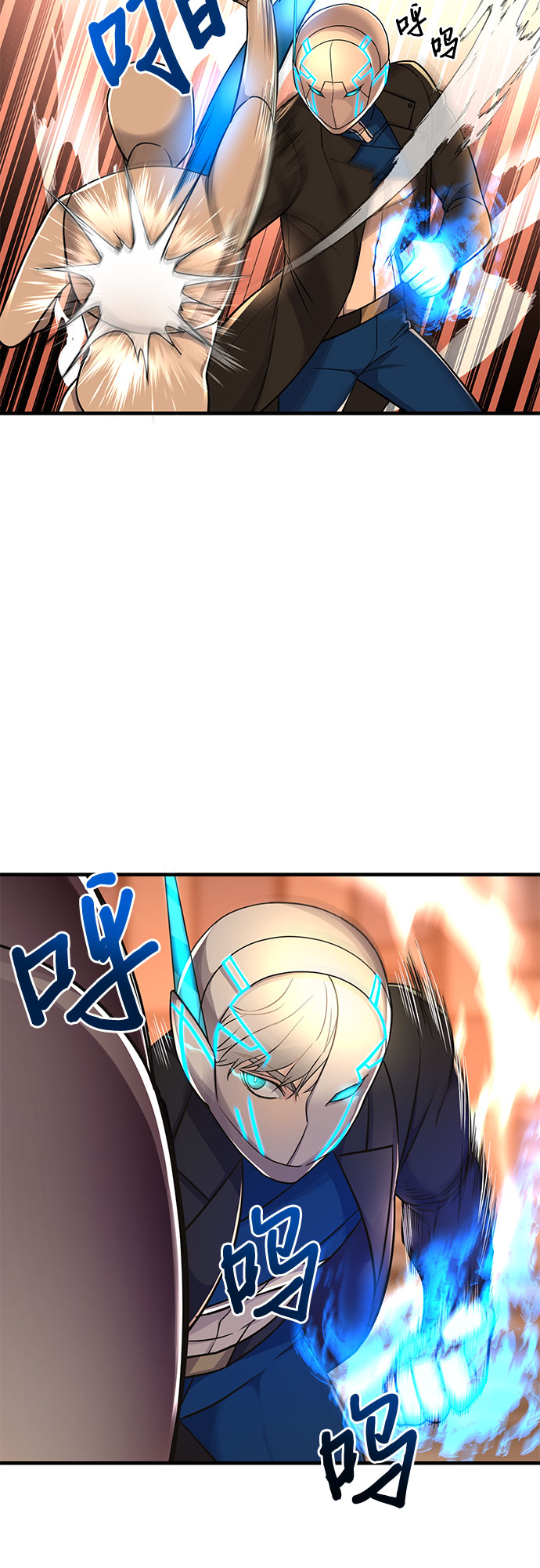 第14话13