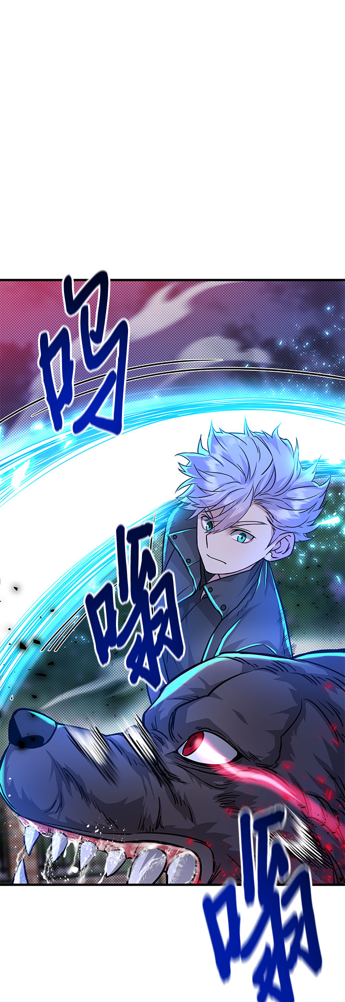 第16话51
