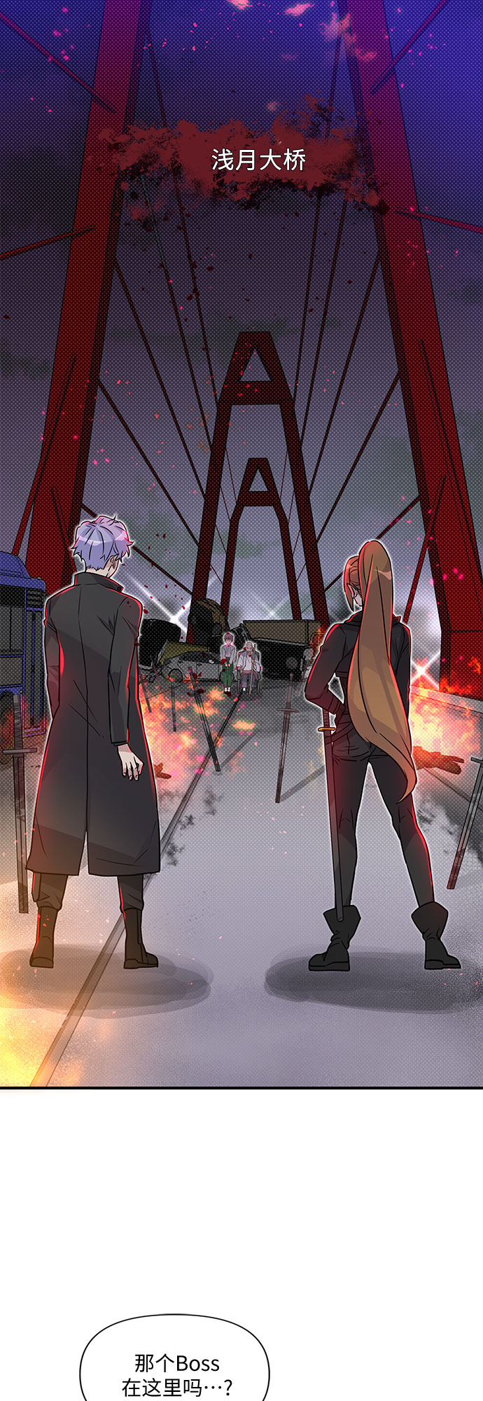 第4话50