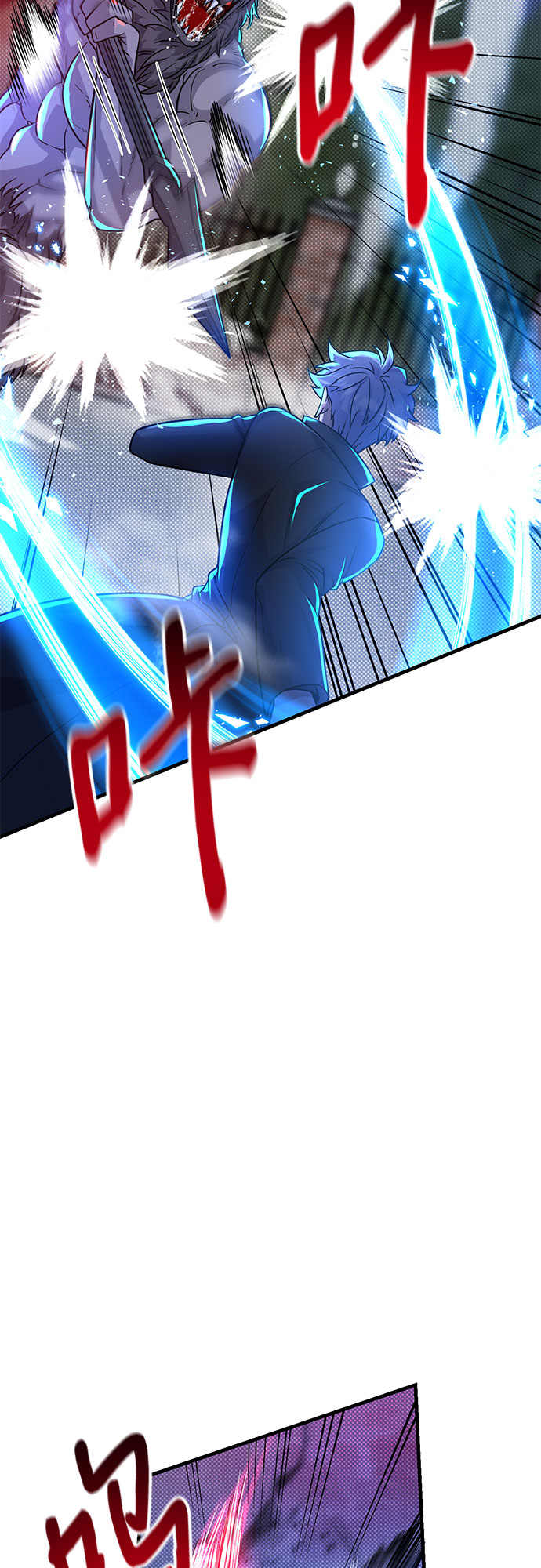 第16话41