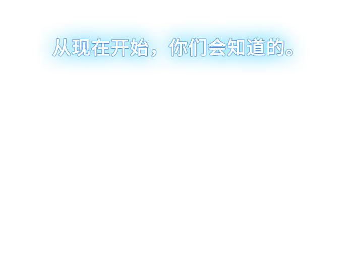 第20话32