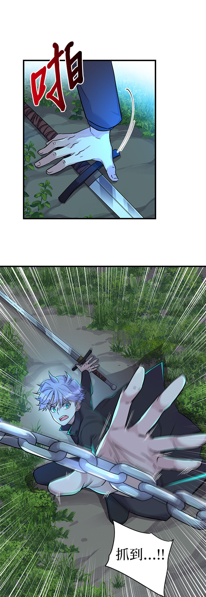 第11话58