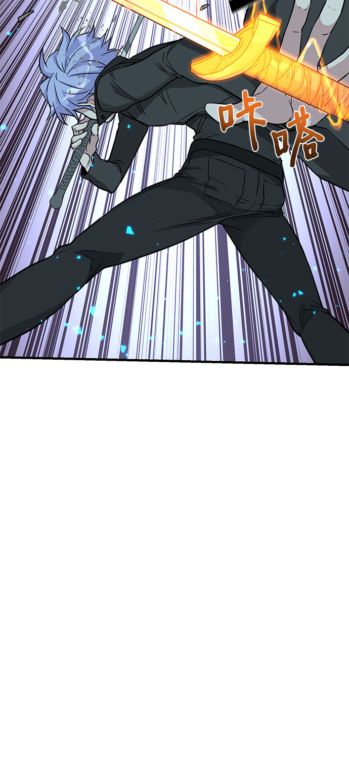 第7话52