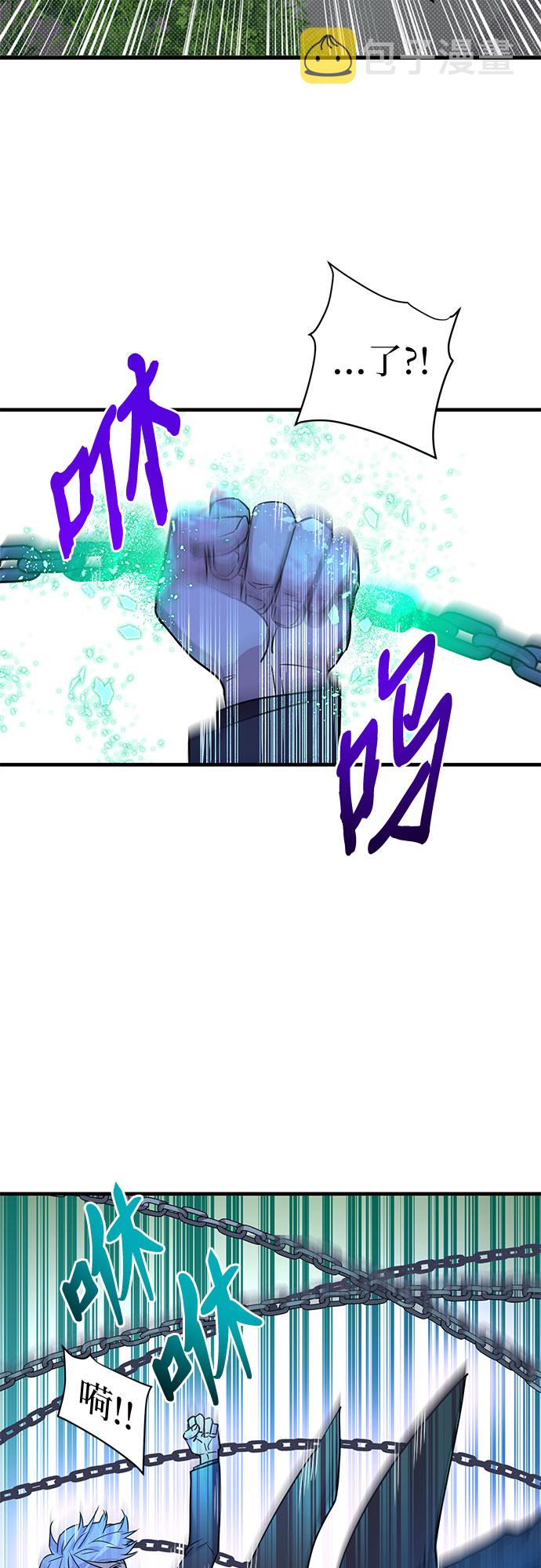 第11话59