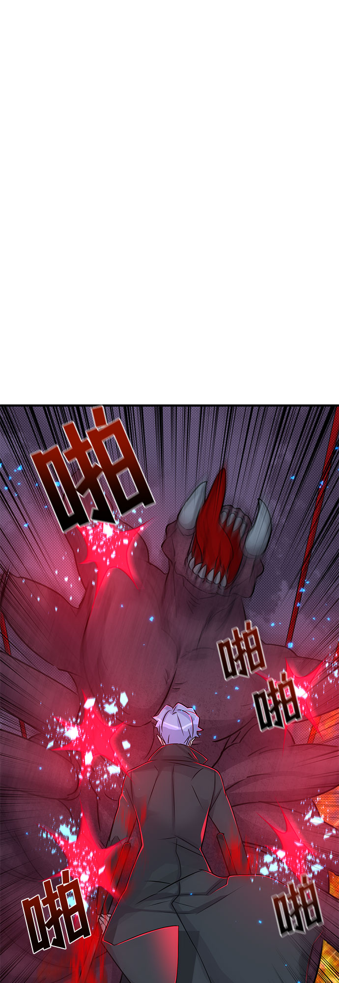 第8话32