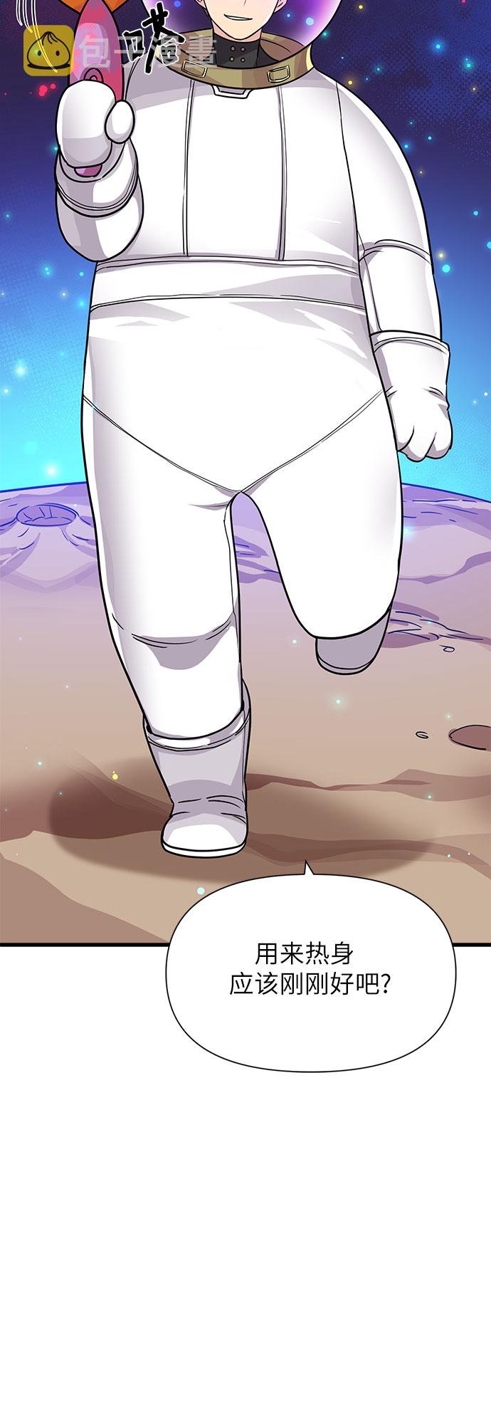 第9话69
