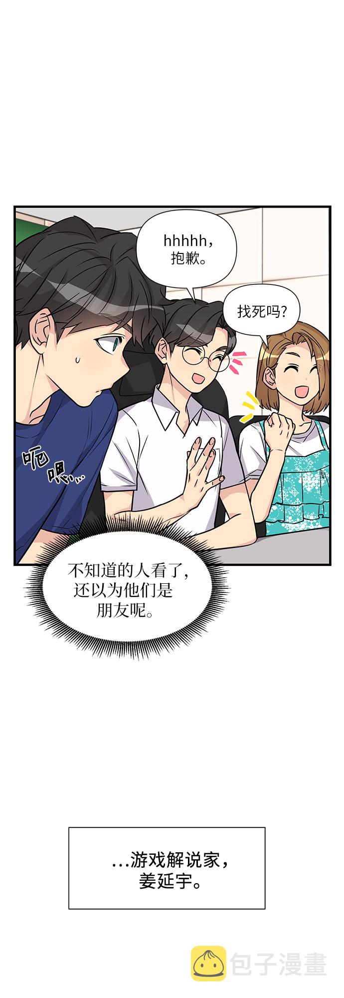 第9话36