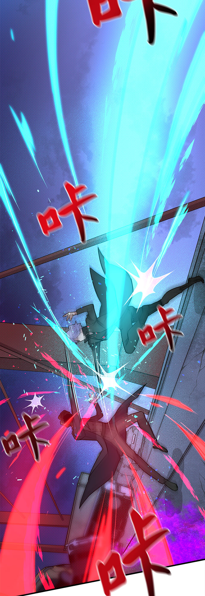 第5话13